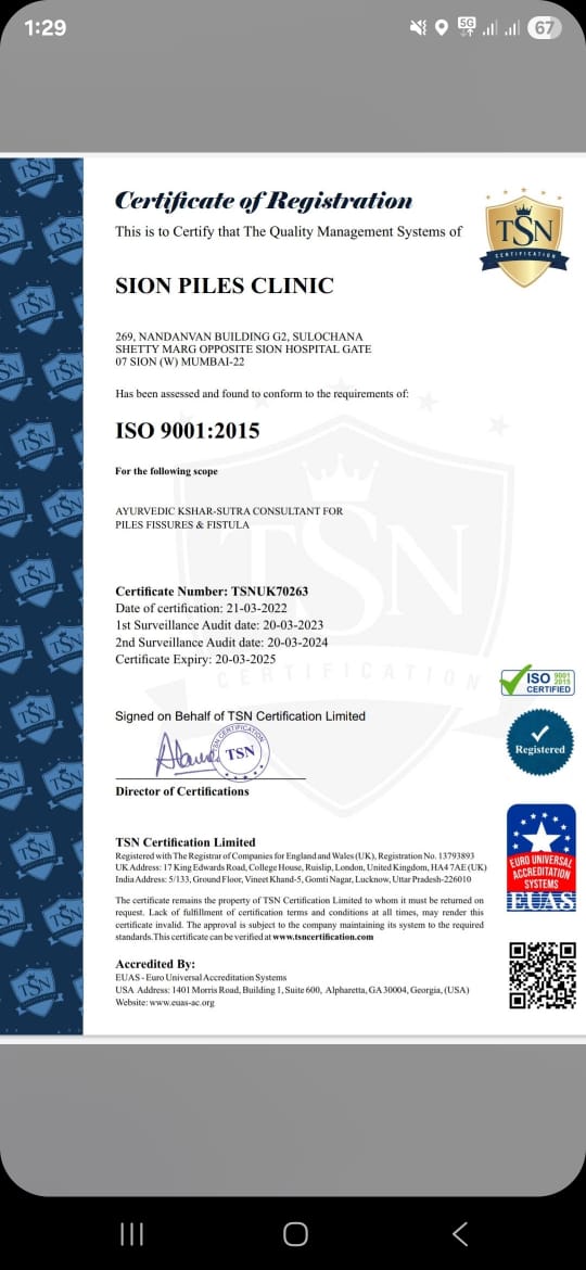 Certificate 11